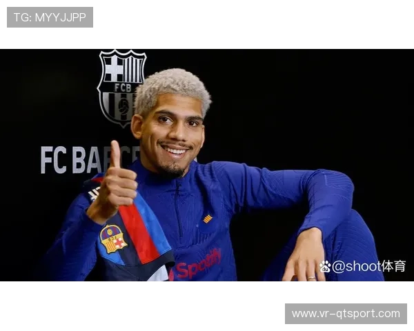 巴萨将根据阿劳霍回归状态决定冬窗是否引进中卫